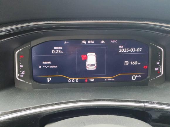 [上海·沪A] 二手大众探岳2022款 380TSI 四驱R-Line智联版