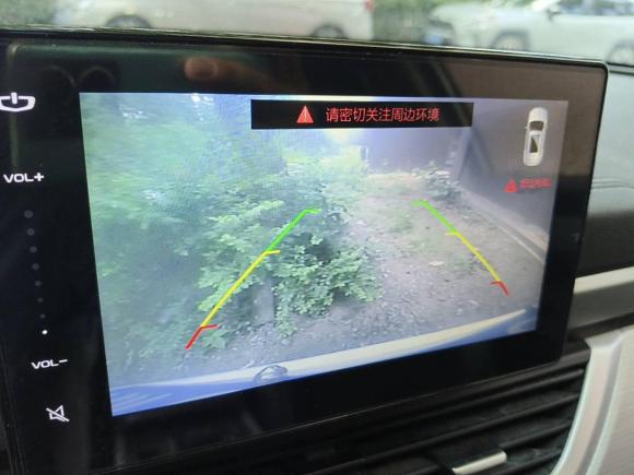 [上海·浙G] 二手吉利汽车远景X62020款 1.4T 手动尊贵型