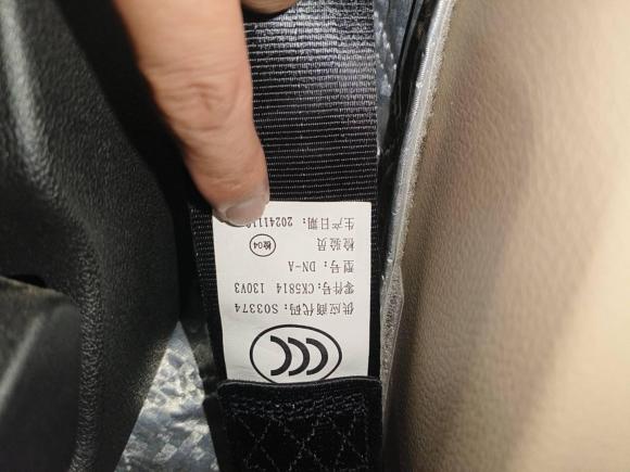 [义乌·浙G] 二手长安跨越跨越星V7 EV2024款 251km 对开门豪华型 6座