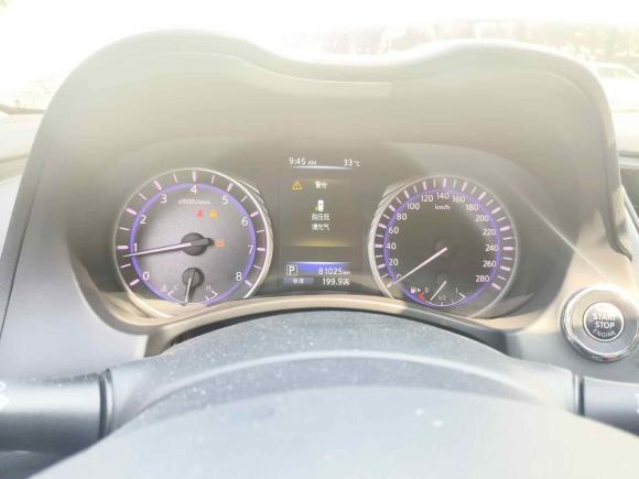 [嘉兴·浙F] 二手英菲尼迪英菲尼迪Q50L2015款 2.0T 悦享版