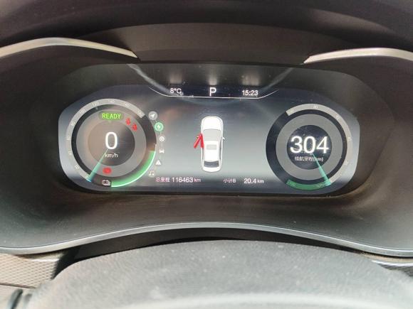 [青岛·鲁B] 二手北京汽车北京EU52020款 经典款 R500 智风版