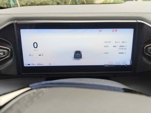 [上海·沪A] 二手蔚来蔚来ES82020款 580KM 签名版 六座版