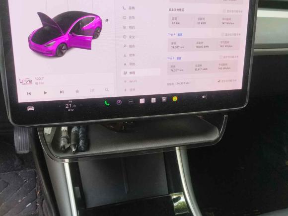[上海·沪A] 二手特斯拉Model 32019款 标准续航后驱升级版