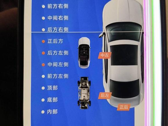 [广州·粤A] 二手奥迪奥迪A6L2014款 TFSI 舒适型
