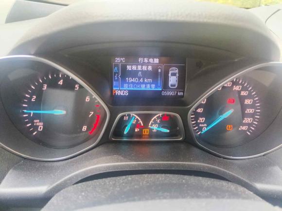 [南京·苏A] 二手福特翼虎2015款 2.0L GTDi 四驱运动型