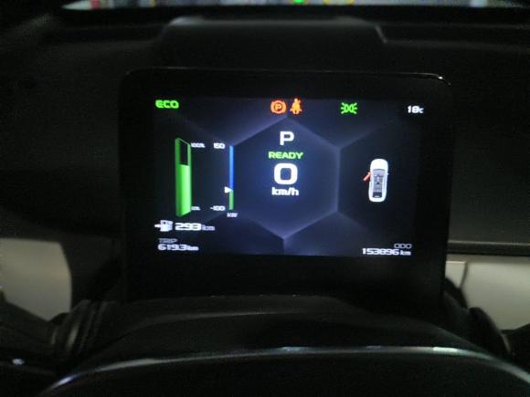 [上海·浙A] 二手吉利几何吉利几何A2021款 Pro 畅享高维续航版 430KM A430平方版