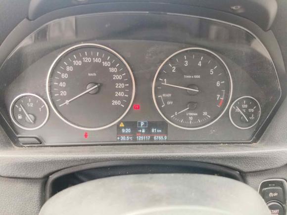 [南京·苏A] 二手宝马宝马3系2014款 320Li 时尚型