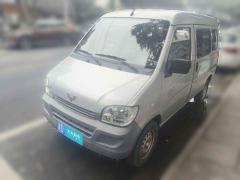 [绍兴·浙D] 五菱汽车五菱之光2015款 1.2L 实用型LSI