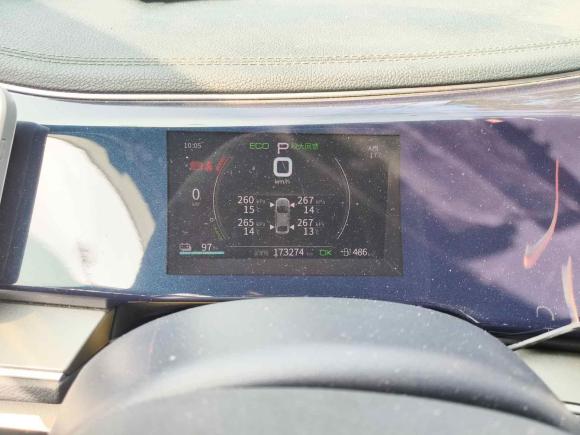 [上海·沪A] 二手比亚迪秦PLUS2021款 EV 500KM 豪华型