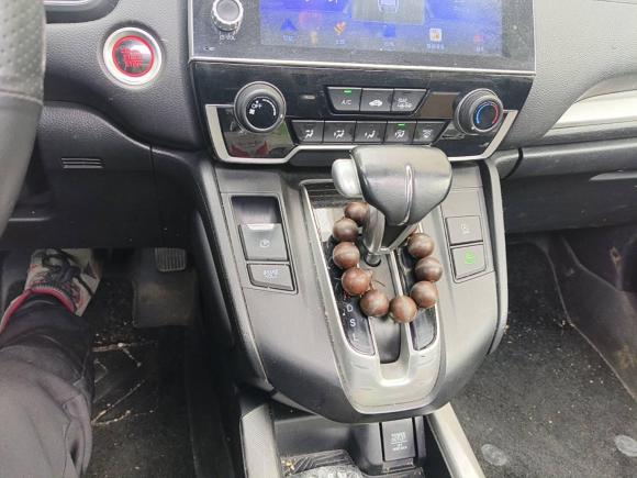 [上海·皖B] 二手本田本田CR-V2017款 240TURBO CVT两驱都市版