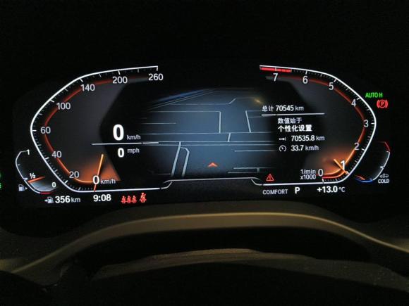 [宁波·浙B] 二手宝马宝马X32022款 xDrive30i 领先型 M曜夜套装