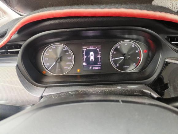 [佛山·粤E] 二手奇瑞艾瑞泽52019款 PRO 1.5L 手动自在版 国VI