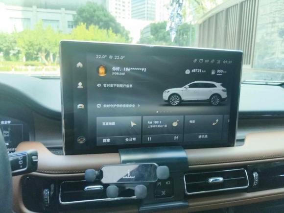 [上海·沪D] 二手林肯航海家2021款 2.0T 四驱尊雅版