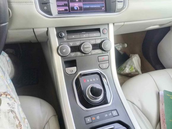 [金华·苏L] 二手路虎揽胜极光2013款 2.0T 5门耀致版