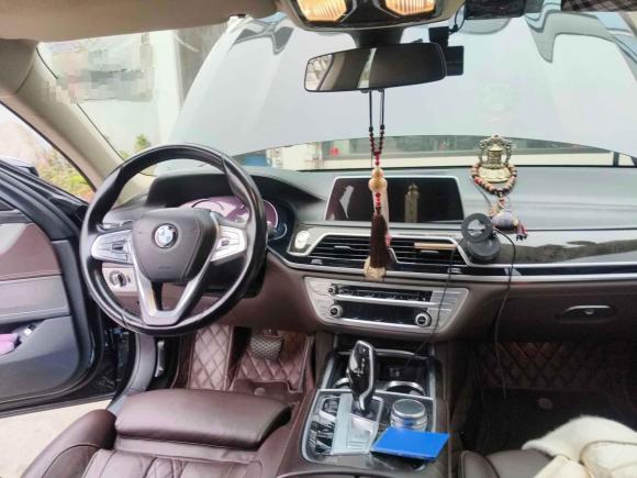 [常州·苏D] 二手宝马宝马7系2016款 740Li 领先型