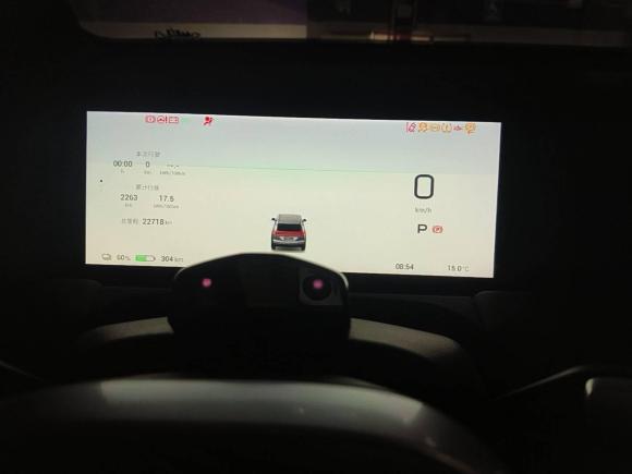 [上海·沪A] 二手埃安AION Y2022款 Plus 70 科技版