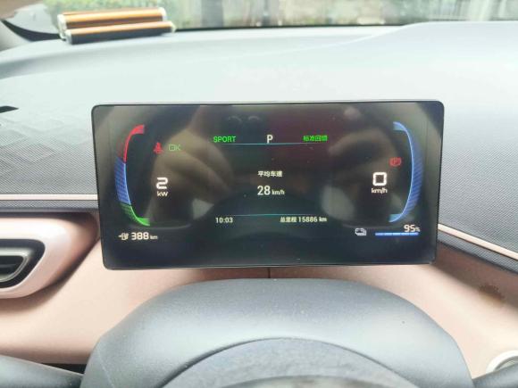 [合肥·皖A] 二手比亚迪海鸥2023款 飞翔版