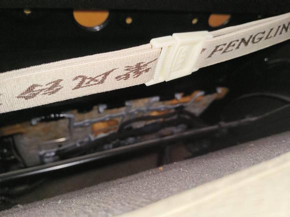 [宁波·浙B] 二手别克君威2015款 2.0L 领先时尚型