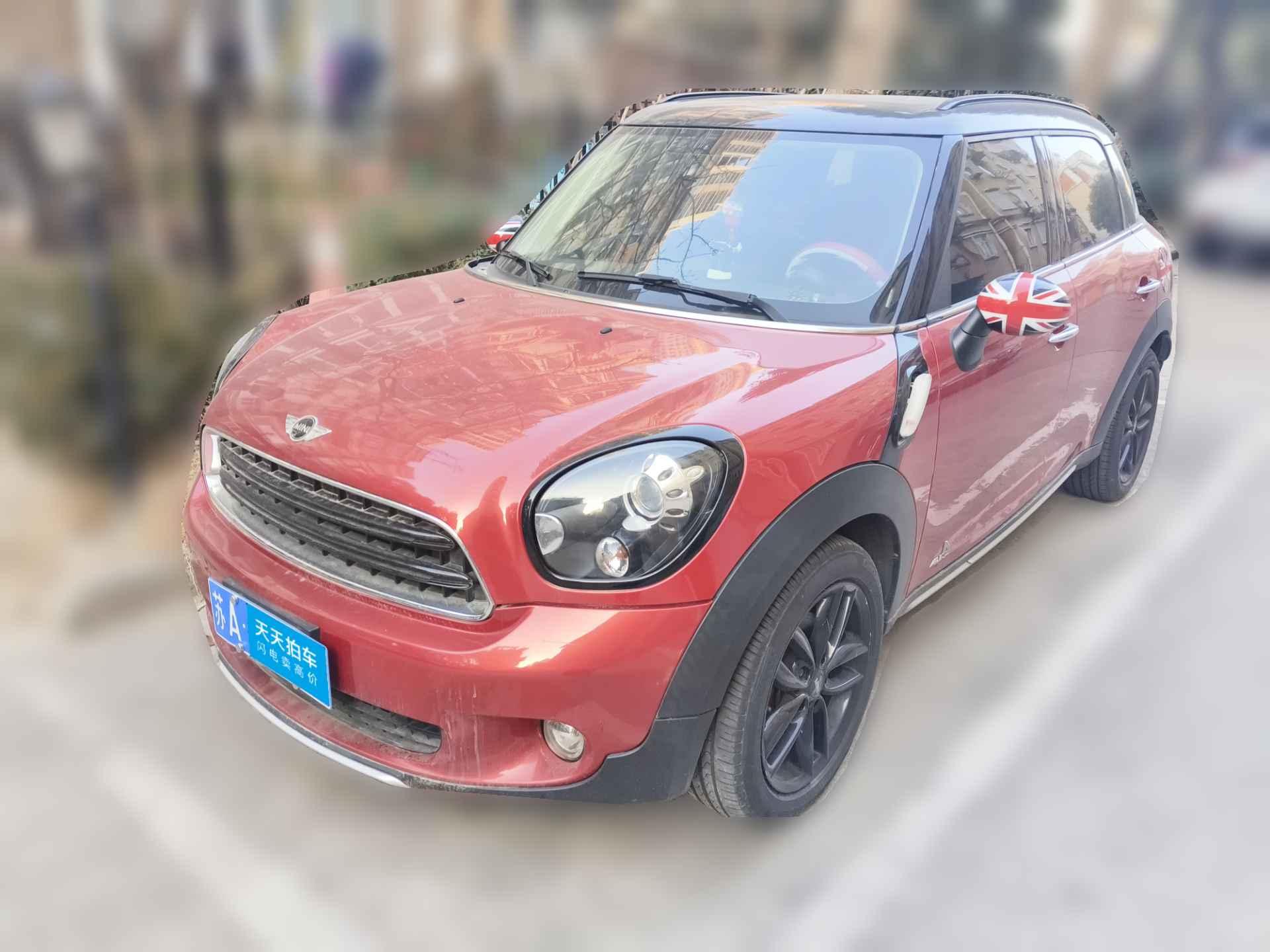 [南京·苏A] MINIMINI COUNTRYMAN2016款 1.6T COOPER ALL4 Fun装备控