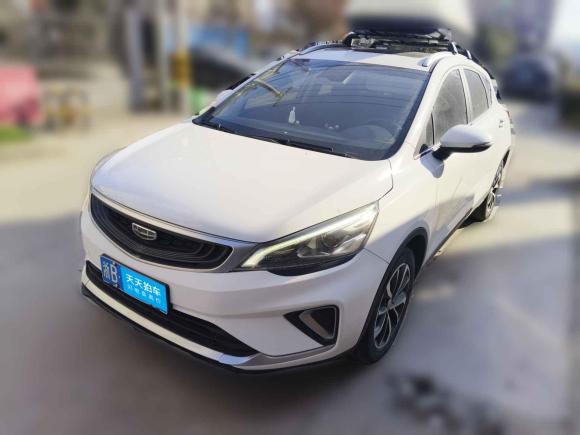 [嘉兴·浙B] 二手吉利汽车帝豪GS2019款 1.4T CVT雅