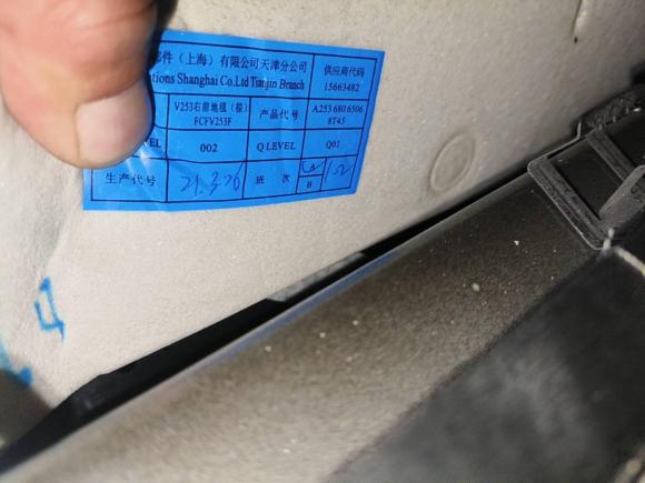 [武汉·鄂A] 二手奔驰奔驰GLC2021款 GLC 260 L 4MATIC 动感型