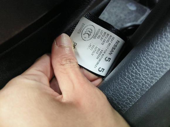 [常州·苏D] 二手日产骐达TIIDA2019款 1.6L CVT智行版 国VI