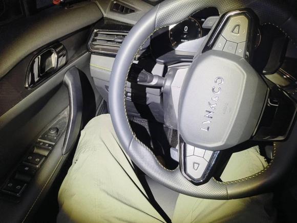 [苏州·苏U] 二手领克领克062023款 Remix 1.5T Hero