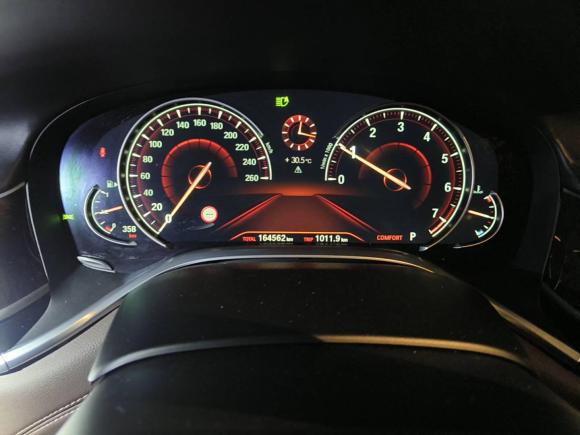 [上海·沪B] 二手宝马宝马7系2017款 740Li xDrive 豪华型