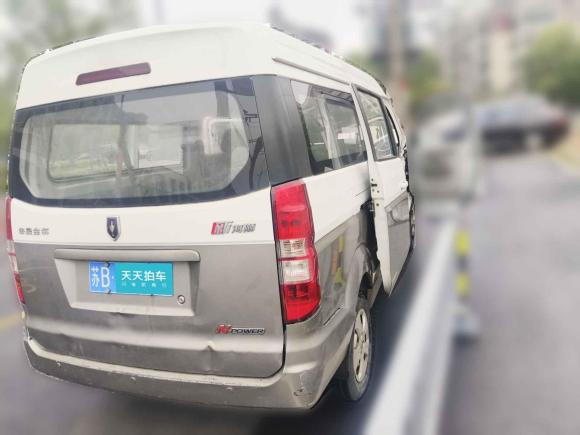 [无锡·苏B] 二手金杯新海狮X30L2019款 1.5L厢货财富版国VI SWC15M