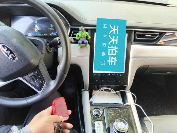 [合肥·皖A] 二手江汽集团江淮iC52020款 豪华尊贵版