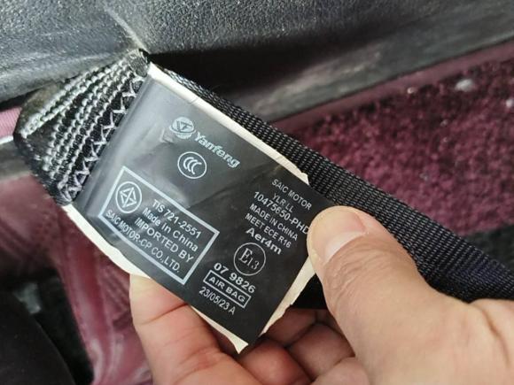 [成都·川G] 二手荣威荣威i52023款 1.5L CVT尊荣版