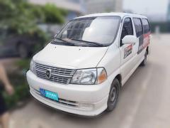 [义乌·浙G] 金杯阁瑞斯2016款 2.0L快运实用型