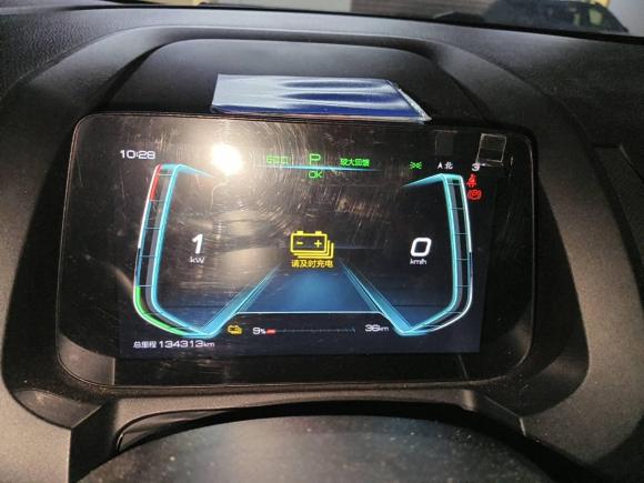 [广州·粤A] 二手比亚迪元Pro2021款 401KM 豪华型