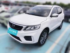 [合肥·皖A]吉利汽车&nbsp;&nbsp;远景X6&nbsp;&nbsp;2020款 1.4T 手动尊贵型