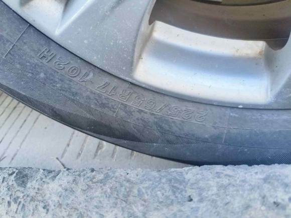 [上海·沪B] 二手哈弗哈弗H62017款 蓝标 运动版 2.0T 柴油 手动两驱精英型