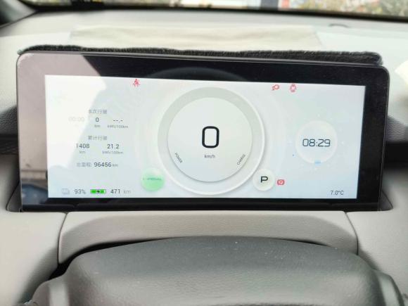 [合肥·皖A] 二手合创汽车合创Z032022款 510km 潮酷版 135kW 63.98kWh