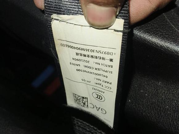 [深圳·粤B] 二手埃安AION Y2021款 70 畅享活力版