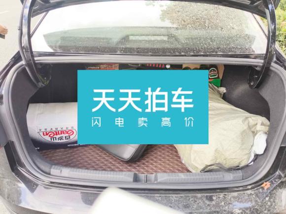 [济南·鲁A] 二手大众朗逸2021款 1.5L 自动视野版