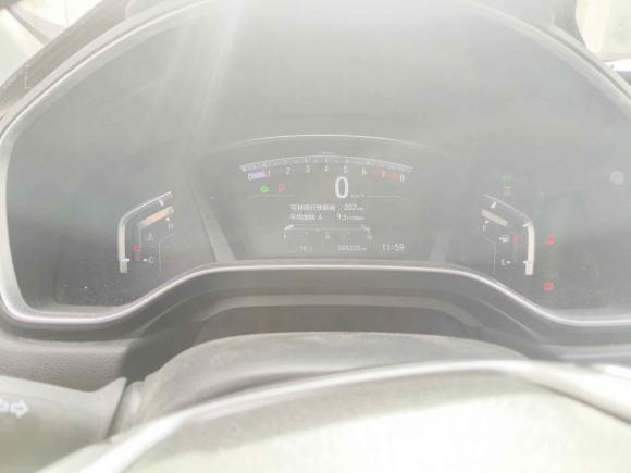 [南通·苏F] 二手本田本田CR-V2021款 240TURBO CVT两驱风尚版