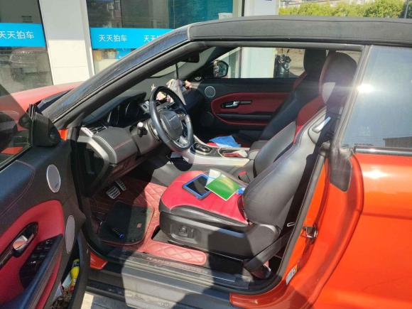 [金华·浙G] 二手路虎揽胜极光2017款 2.0T 敞篷版