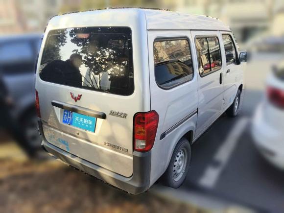 [常州·苏H] 二手五菱汽车五菱之光2023款 1.5L 实用型 5/7座