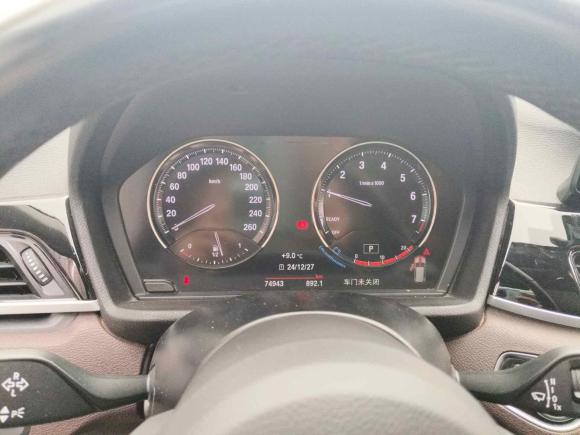 [成都·川A] 二手宝马宝马X12021款 sDrive20Li 尊享型