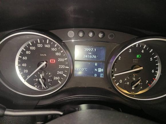 [合肥·皖A] 二手奔驰奔驰R级2014款 R 320 4MATIC 商务型