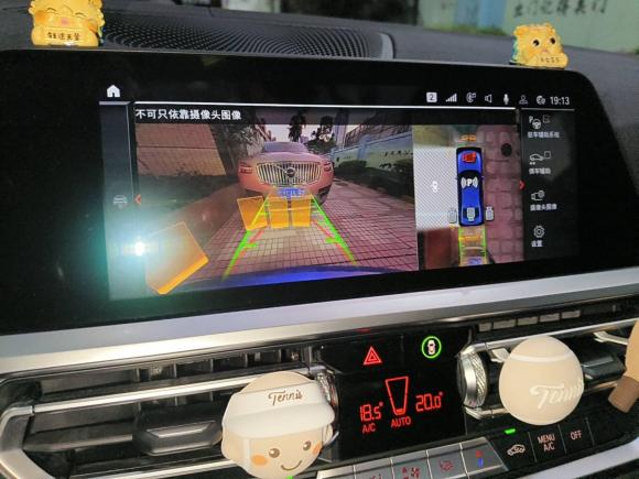[深圳·粤B] 二手宝马宝马3系2021款 改款 325Li M运动曜夜套装