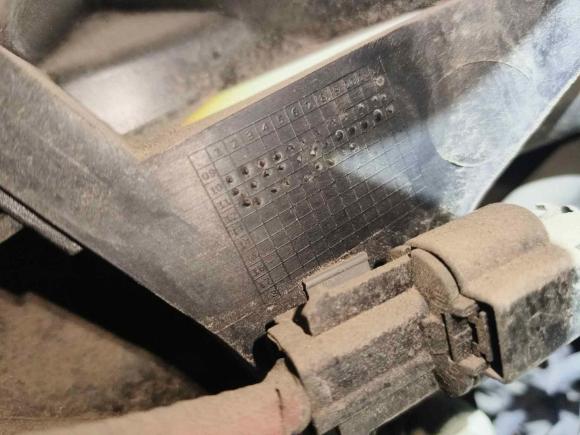 [宁波·浙B] 二手现代北京现代ix352012款 2.0L 自动两驱精英版GLS