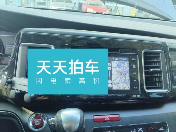 [杭州·浙A] 二手本田艾力绅2016款 2.4L 至尊版