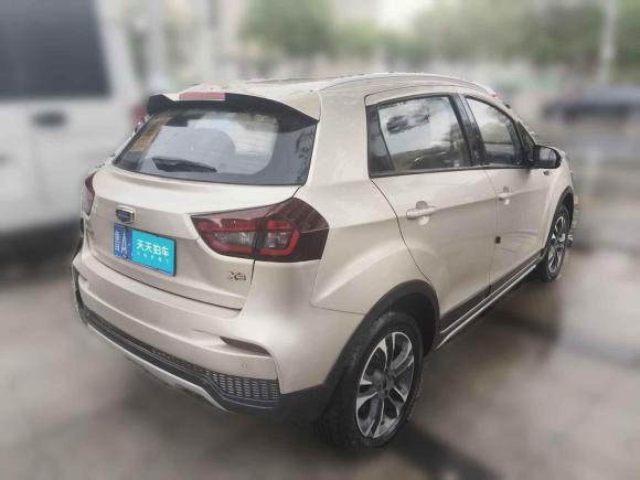 [济南·鲁A] 二手吉利汽车远景X32019款 升级版 1.5L 手动精英型