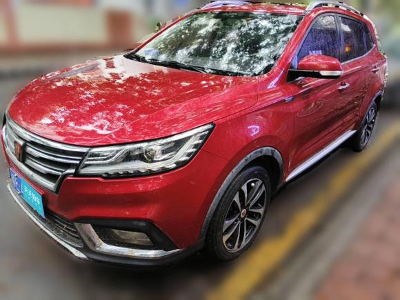 榮威榮威RX32018款 1.6L CVT互聯(lián)網(wǎng)智享版「廣州二手車」「天天拍車」