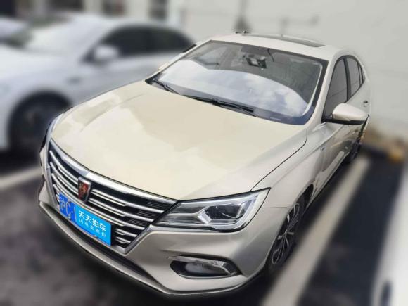 [上海·沪C] 二手荣威荣威i52019款 1.5L 手动4G互联领豪旗舰版