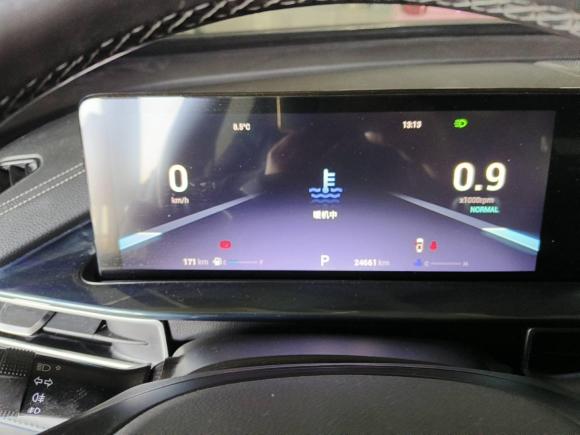 [合肥·皖A] 二手奇瑞瑞虎7 PLUS2021款 鲲鹏版 1.6TGDI DCT尊贵型